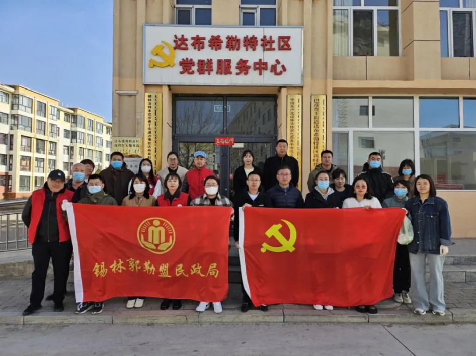 剧情a片-国产剧情色情片
开展“助力创城 清扫卫生”志愿服务活动